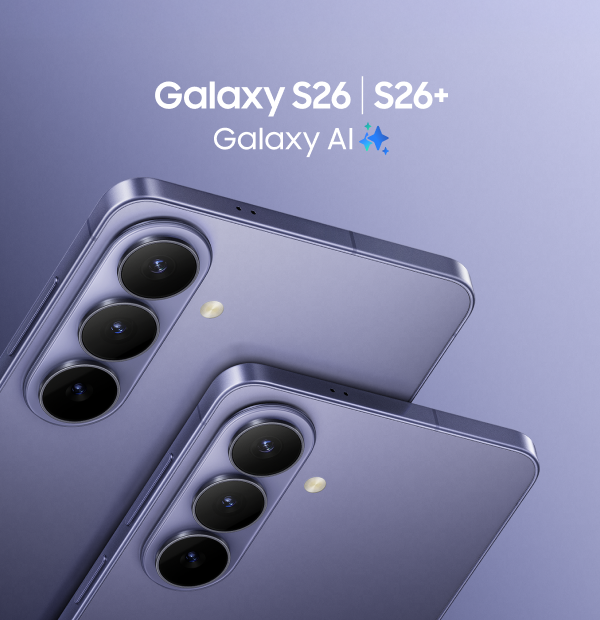 samsung galaxy s26 serie