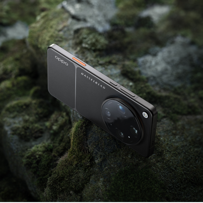 OPPO Find X9 Ultra